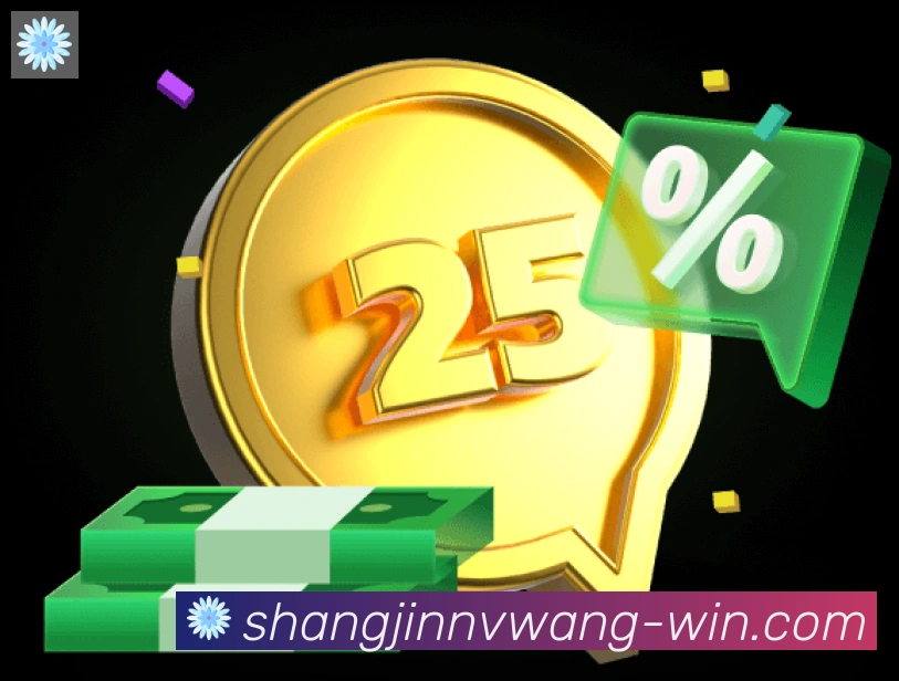 PG赏金女王APP 高清赛事图