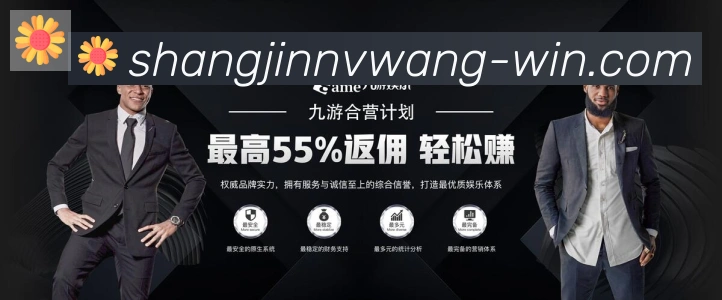 PG赏金女王荣誉