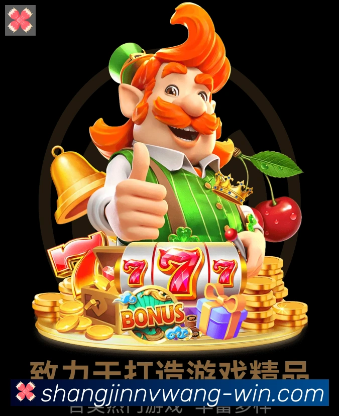 行业推荐